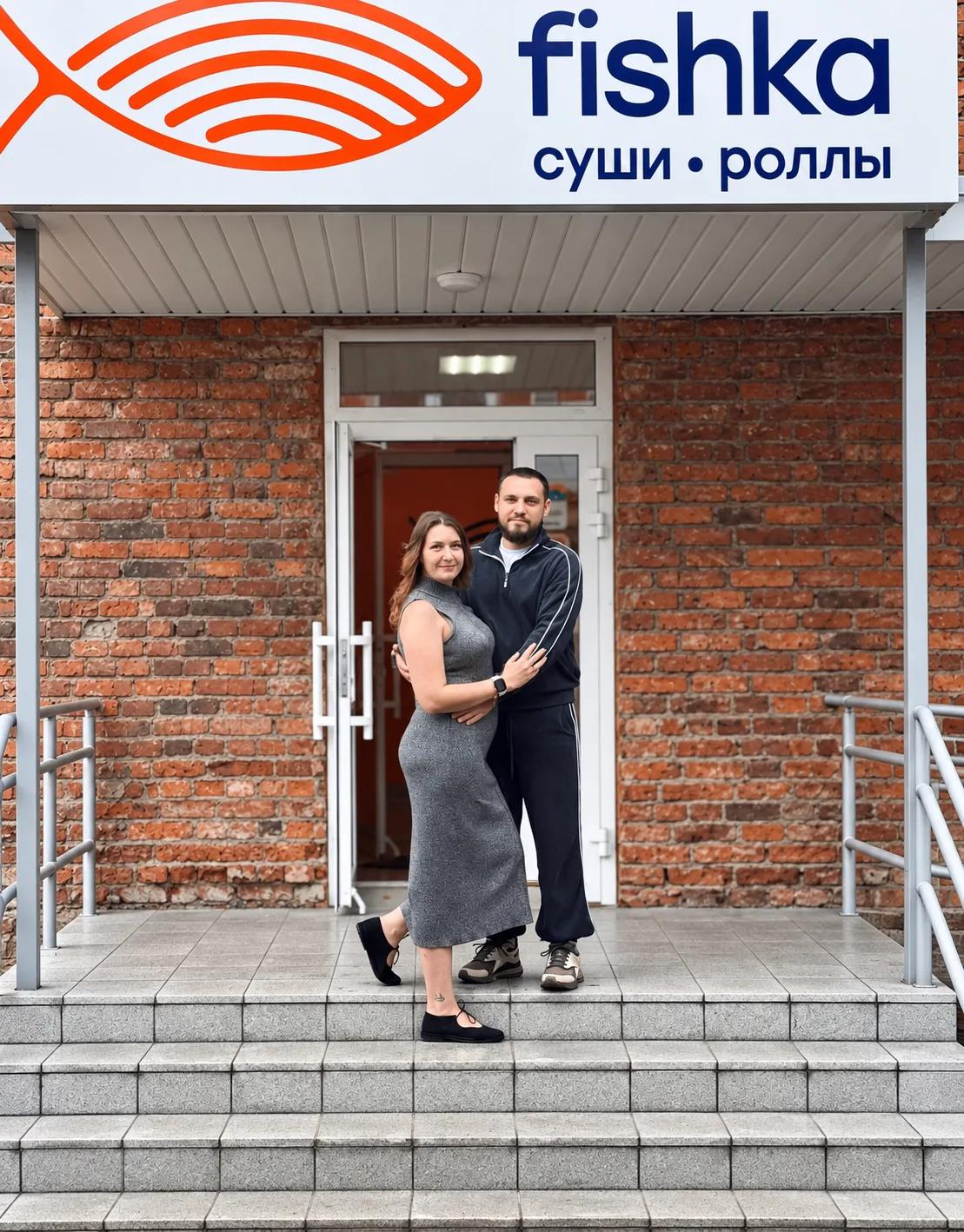 Фото: Ирина и Владимир