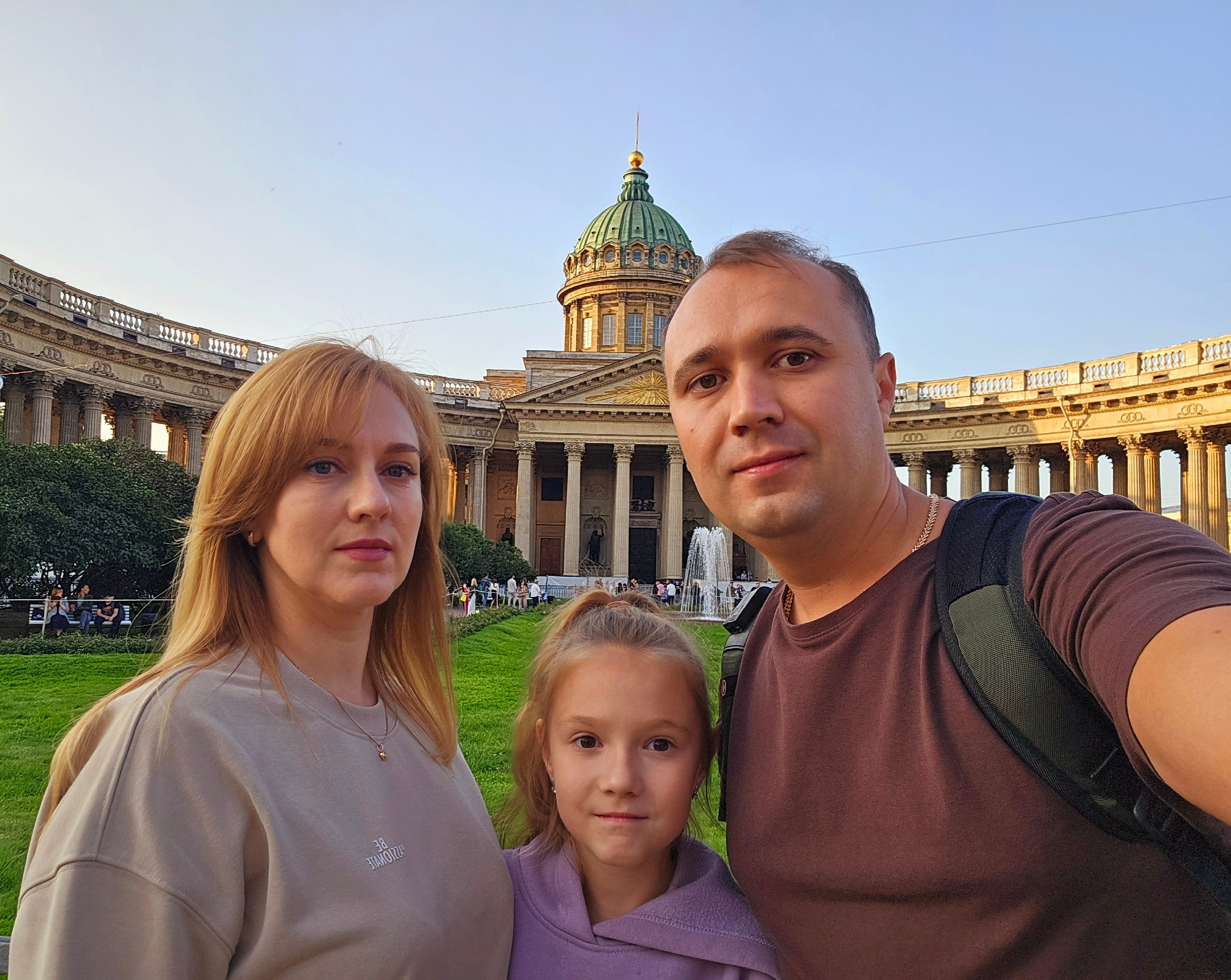 Виталий и Елена Даниловы